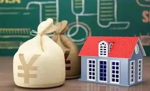 香河公积金多久可以提取一次2024（2020年住房公积金多久可以提取一次）